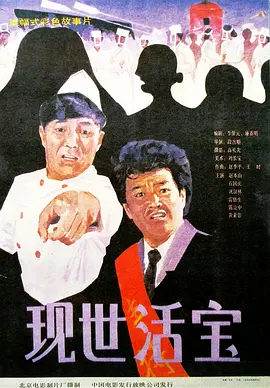 色婷婷精品免费视频