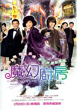 亚洲国产天堂