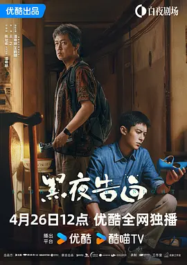 国产毛片精品