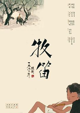 国产精品专区第二