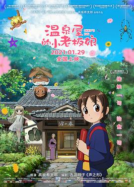 日韩欧美视频在线一区二区