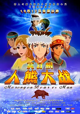 99久久精品免费看国产一区二区三区
