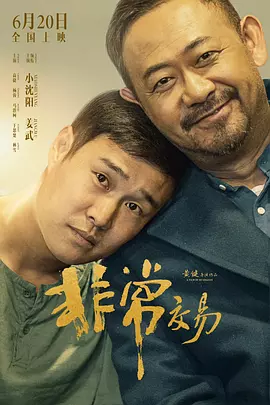 一二三四区产品乱码芒果免费版