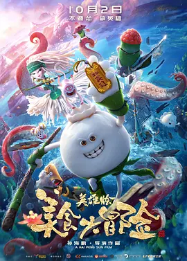 亚洲高清免费视频