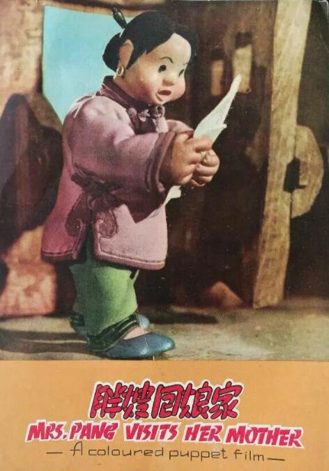 如果没有哥哥的话绝对不行