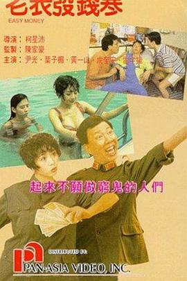 日产精品卡2卡三卡乱码网站