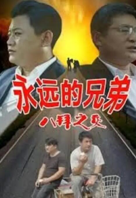 热瓜漫画(免费漫画)在线阅读