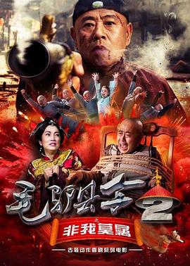 特色黄色片