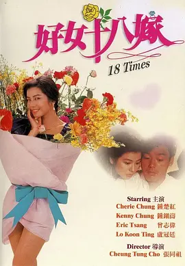 午夜国产精品不卡在线观看