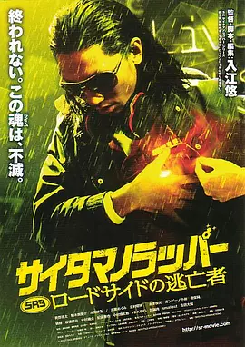 久久中文精品