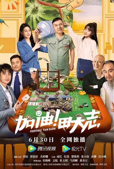 活泼可爱的发廊女孩