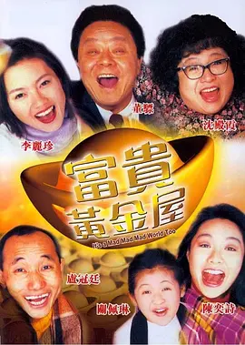 精品国产欧美一区二区三区成人