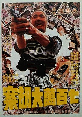 国产午夜精品久久久久免费视