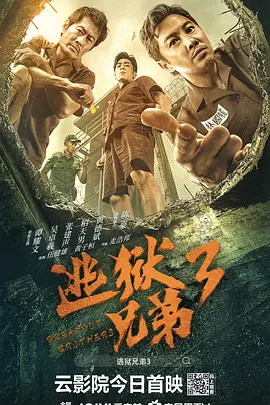 免费黄网站观看