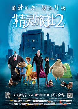 国产精品成人h视频
