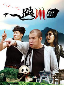欧美大片国产在线永久播放