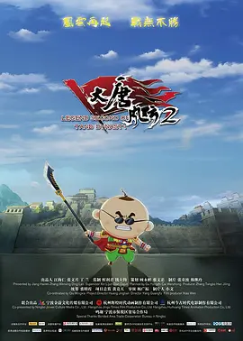 空即是色2