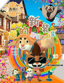 欧美一级二级毛片视频