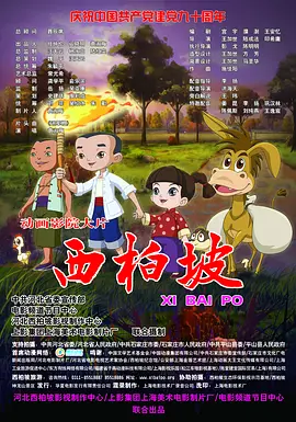 国产精品55