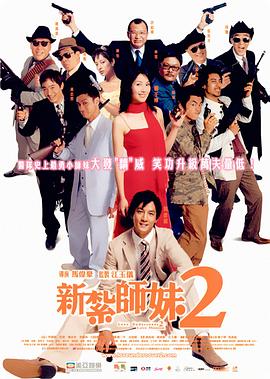 美里有纱超漂亮老师中文字幕