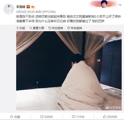 大色综合色综合资源站