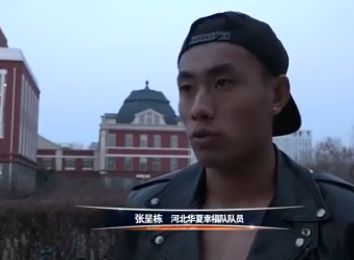 美女抠逼视频网站
