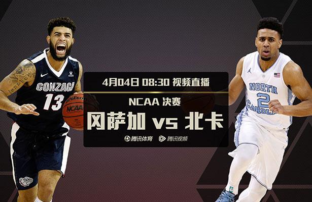 国产一区日韩二区欧美三