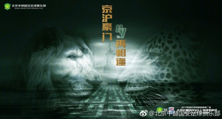 伊人久久中文大香线蕉综合
