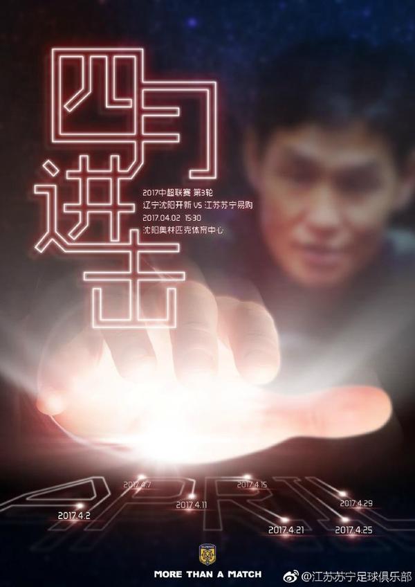 一个清净的地方
