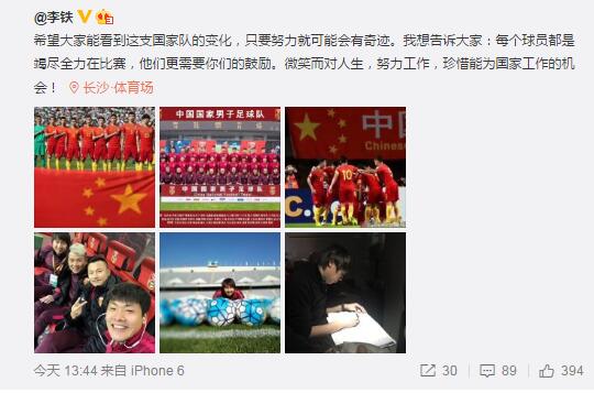 亚洲动态色图