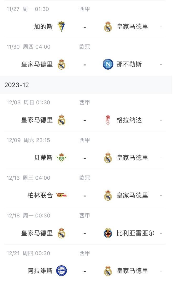 精产国品一二二区视