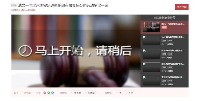 老汉色网