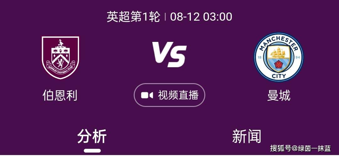 性欧美高清come