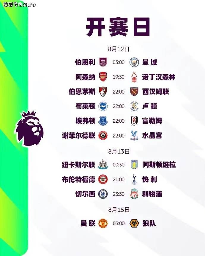 绝种贱男