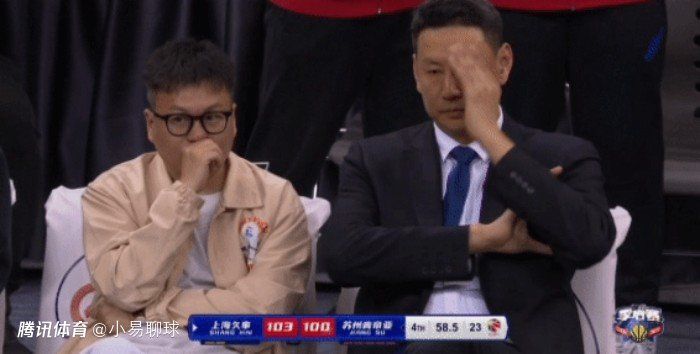 日韩午夜视频在线观看