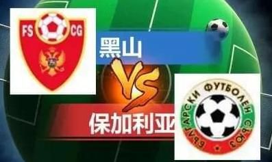 私房债
