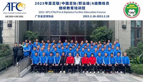 99超级碰碰成人香蕉网