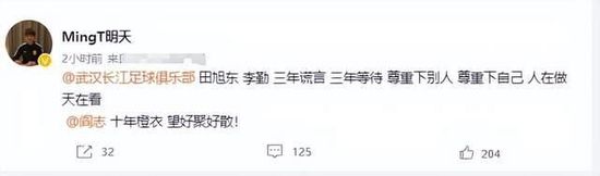 夜夜躁日日躁狠狠