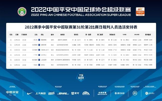 亚洲综合视频
