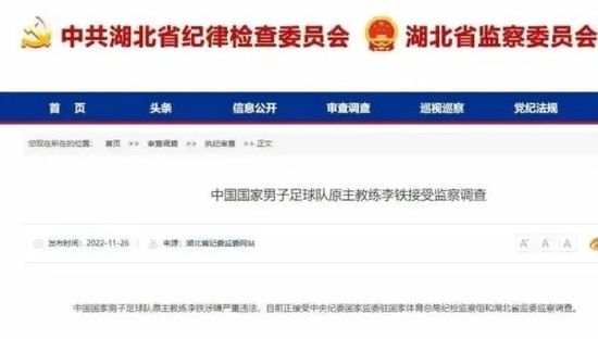 免费一级在线