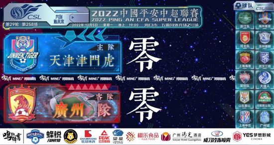 警察的另一面
