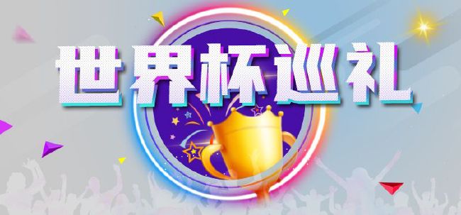 活泼的旅社黑凤梨