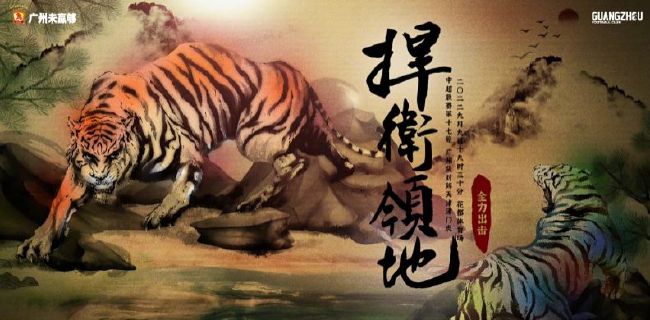 比丈夫做得好的少爷