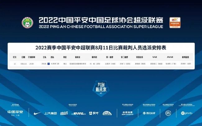 高柳家在线播放