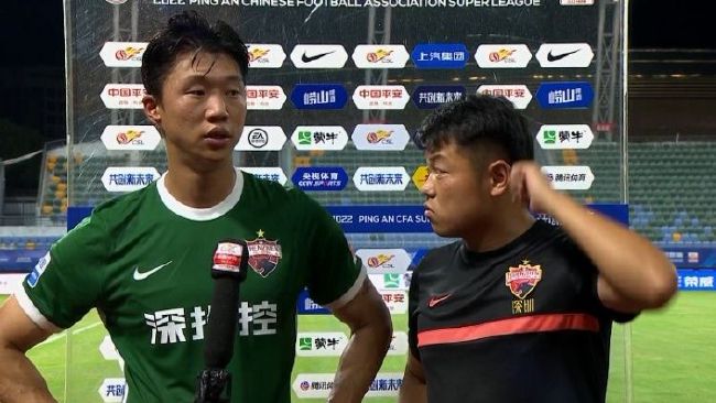 久久综合九色婷婷97
