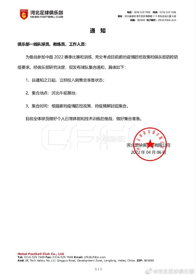 闺蜜的小情人