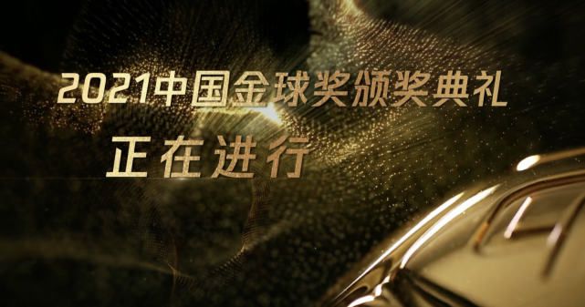 美女狠狠干