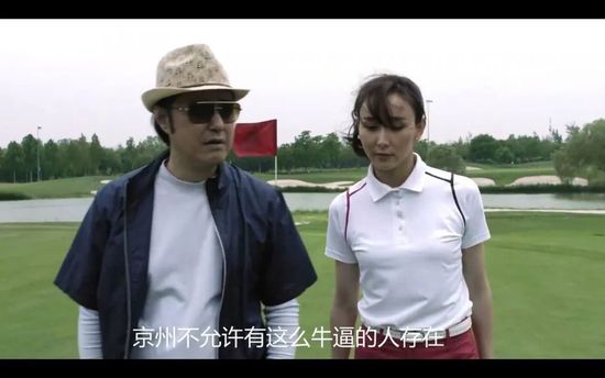 懂体贴的男人