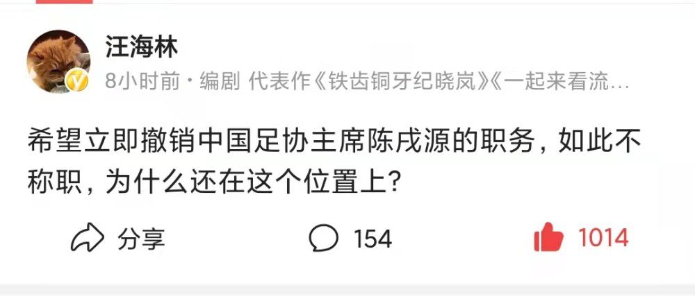 小马孩