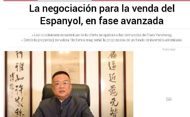 她们的性录像